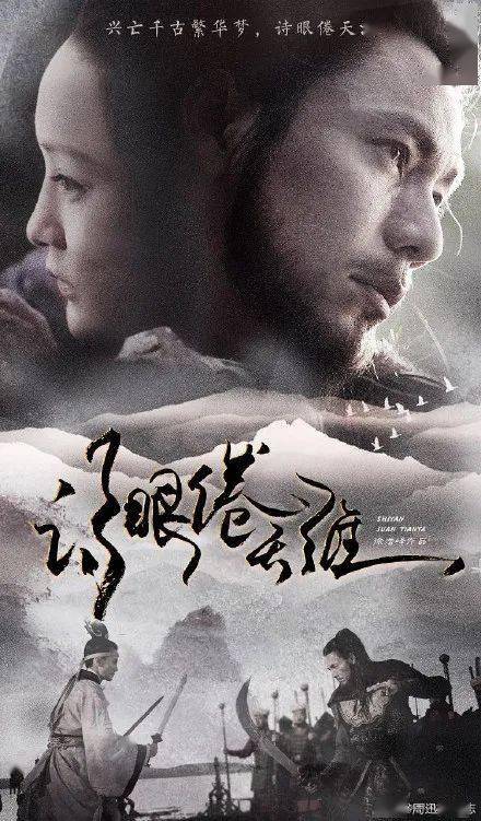 高中毕业证上面的照片可以带项链拍照的吗